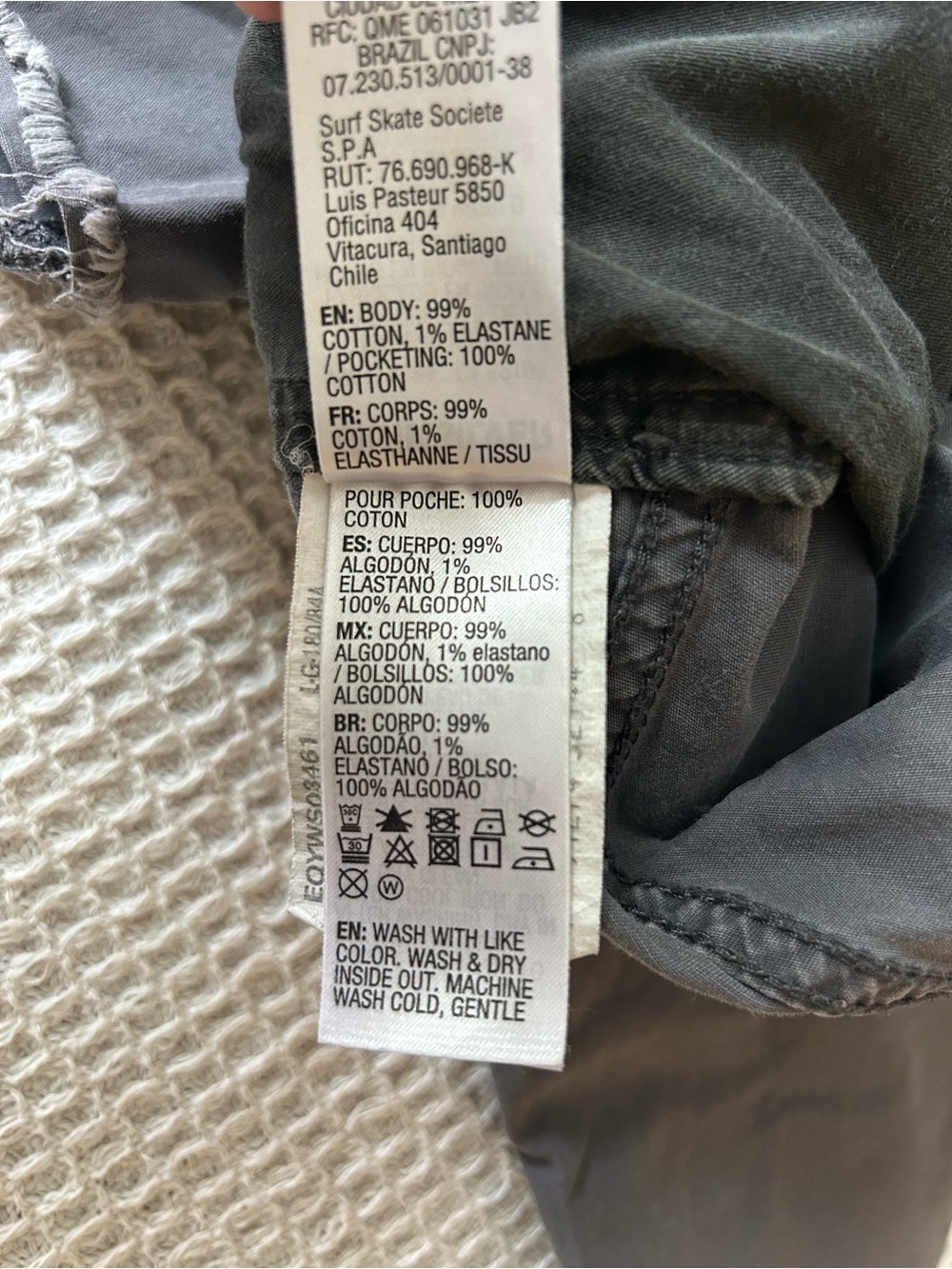 Quiksilver Men's Olive Green and Gray Shorts Bundle - Picture 12 of 15